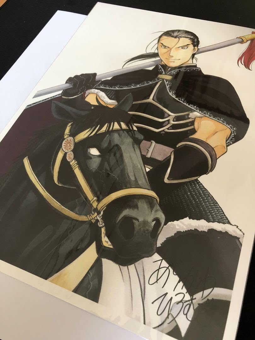 【抽選当選品】アルスラーン戦記　複製原画 抽選当選品】アルスラーン戦記 複製原画 - メルカリ